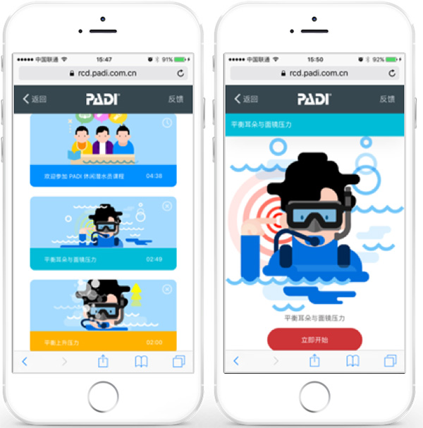 12/12正式上線！PADI 最新課程【休閑潛水員Resort Diver】 丨 一天拿證，潛遍全球