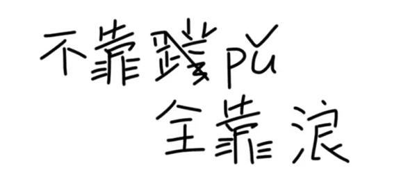 潛水拍照新姿勢，放下你的剪刀手，我們來這樣拍